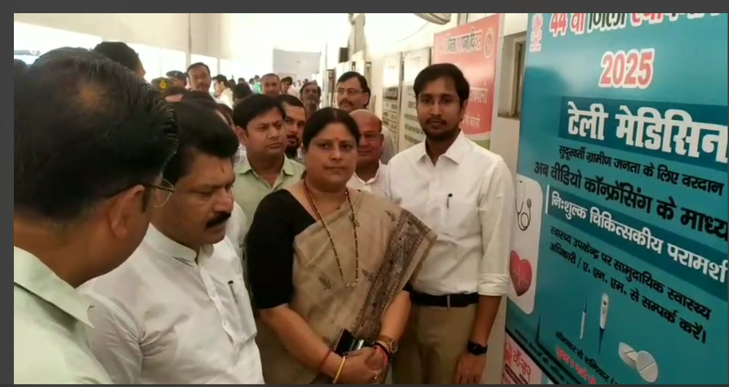 khagariya jila ka 44 wan asthapana diwas 