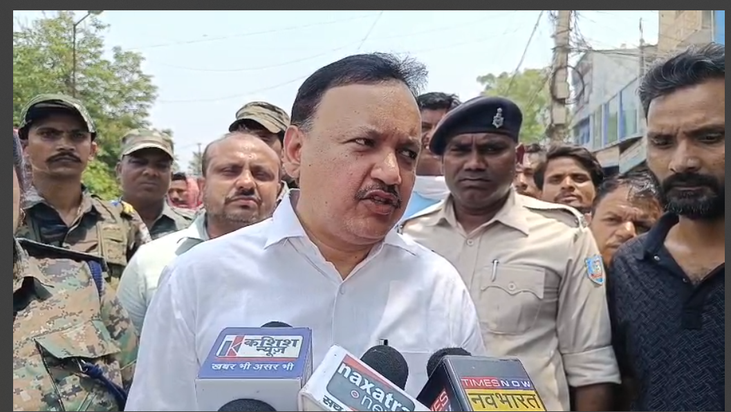 lohardaga mai jangali hathiyon ka utpaat 