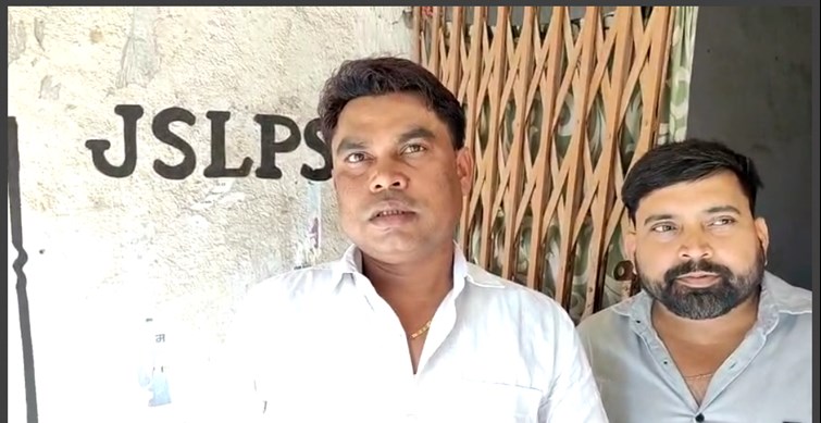 jharkhand news