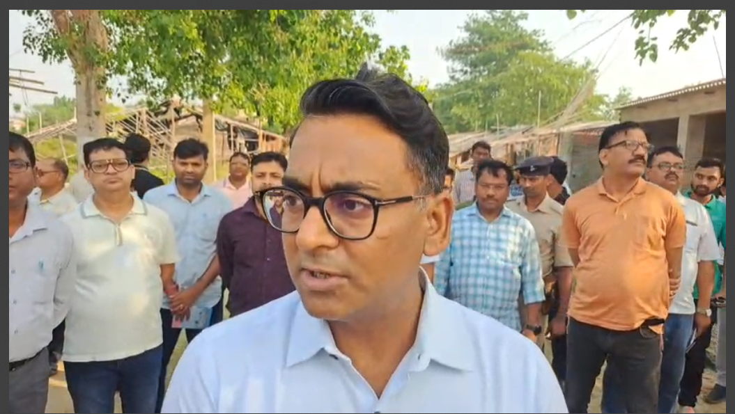 rajkiye shravni mela 2025