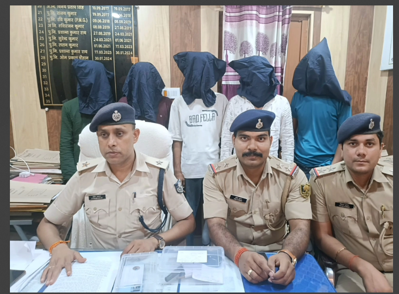 gopalganj mai fairing kand ka khulasa