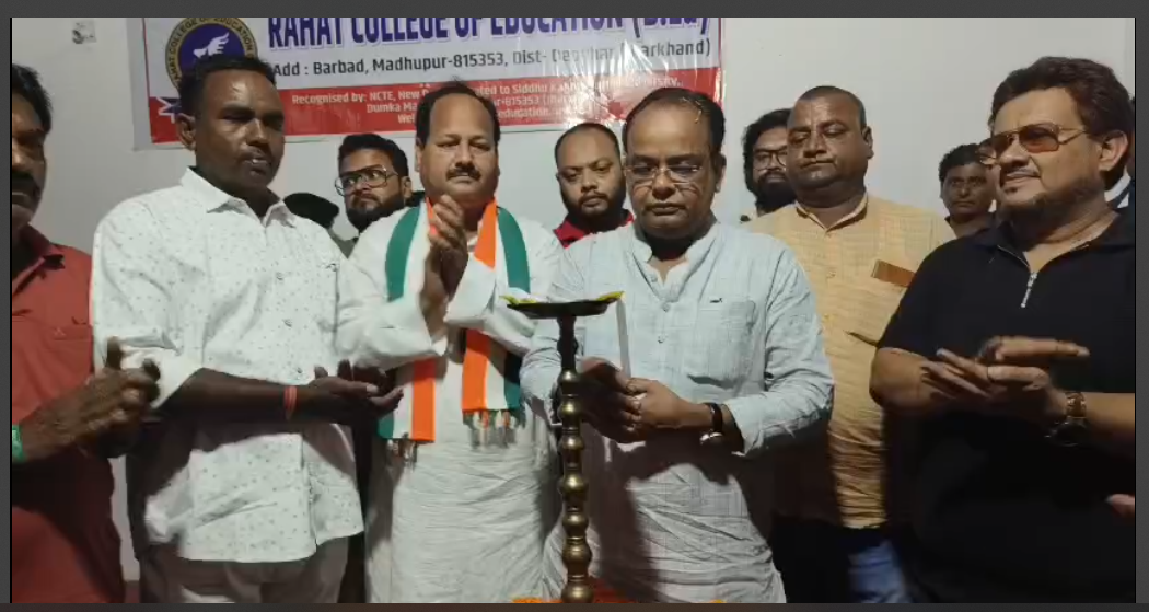 madhupur mai blood donetion camp