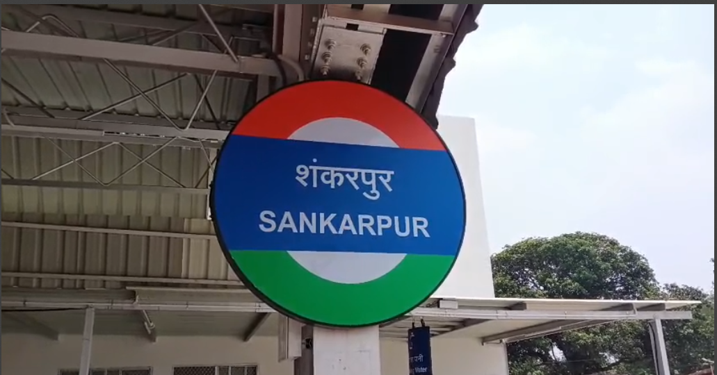 deoghar ko milega tohfa