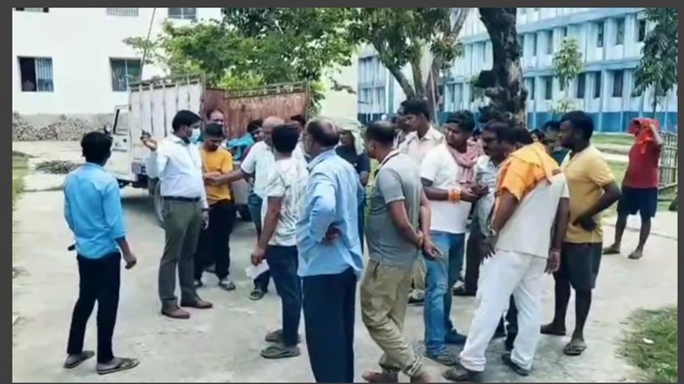 macha kohram