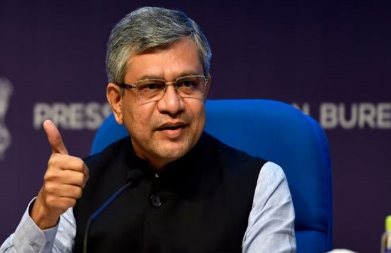 Railway Minister Ashwini Vaishnav is coming to Bihar tour