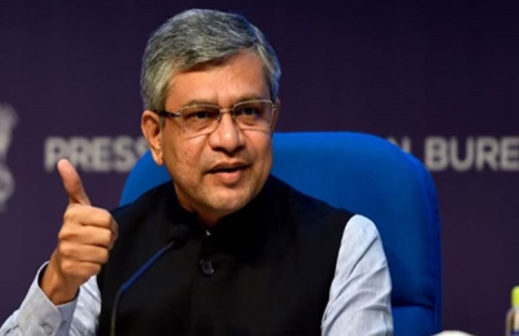 Railway Minister Ashwini Vaishnav is coming to Bihar tour