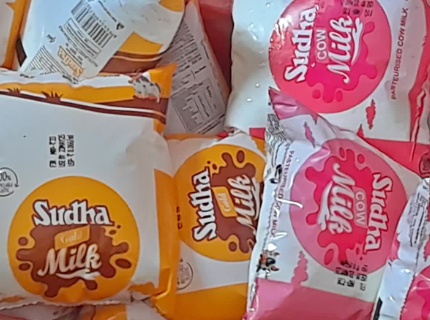Biharis got a big blow of inflation, Sudha milk became costlier by 2 to 3 rupees per liter