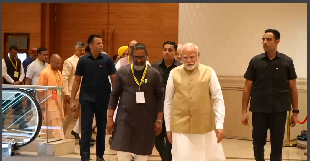 niti aayog ki baithak 