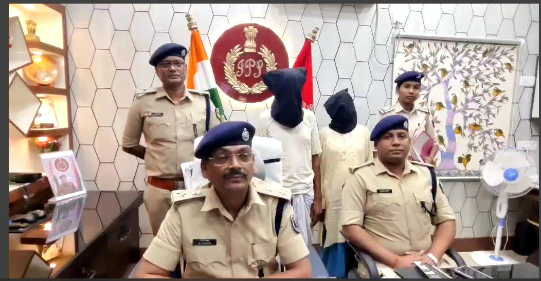 police ko mili badi safalta 