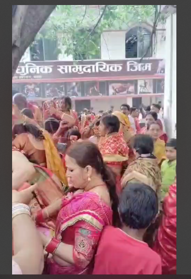 chatra mai vat savitri puja ke dauraan hadsa