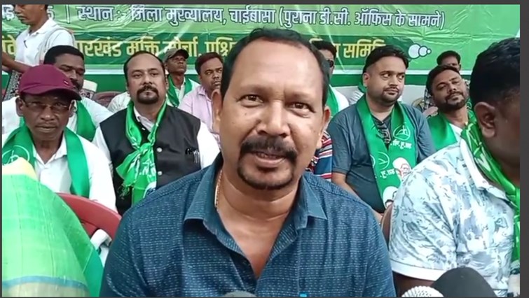 jharkhand news
