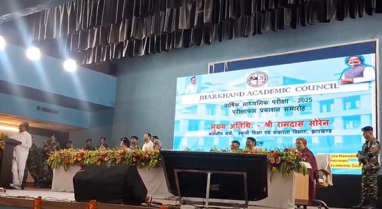 jharkhand news 