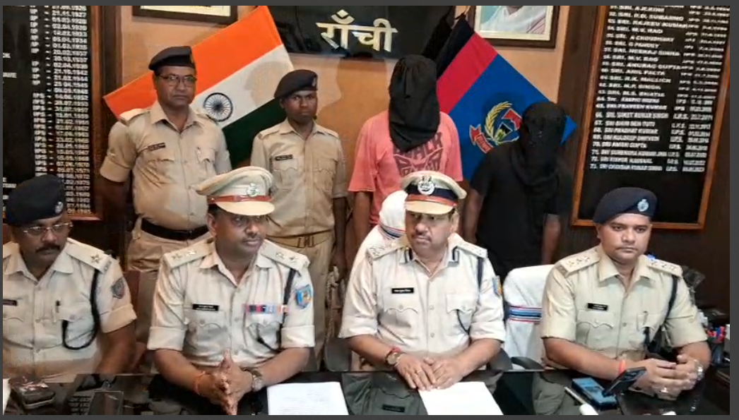 chen snaching giroh ka khulasa 