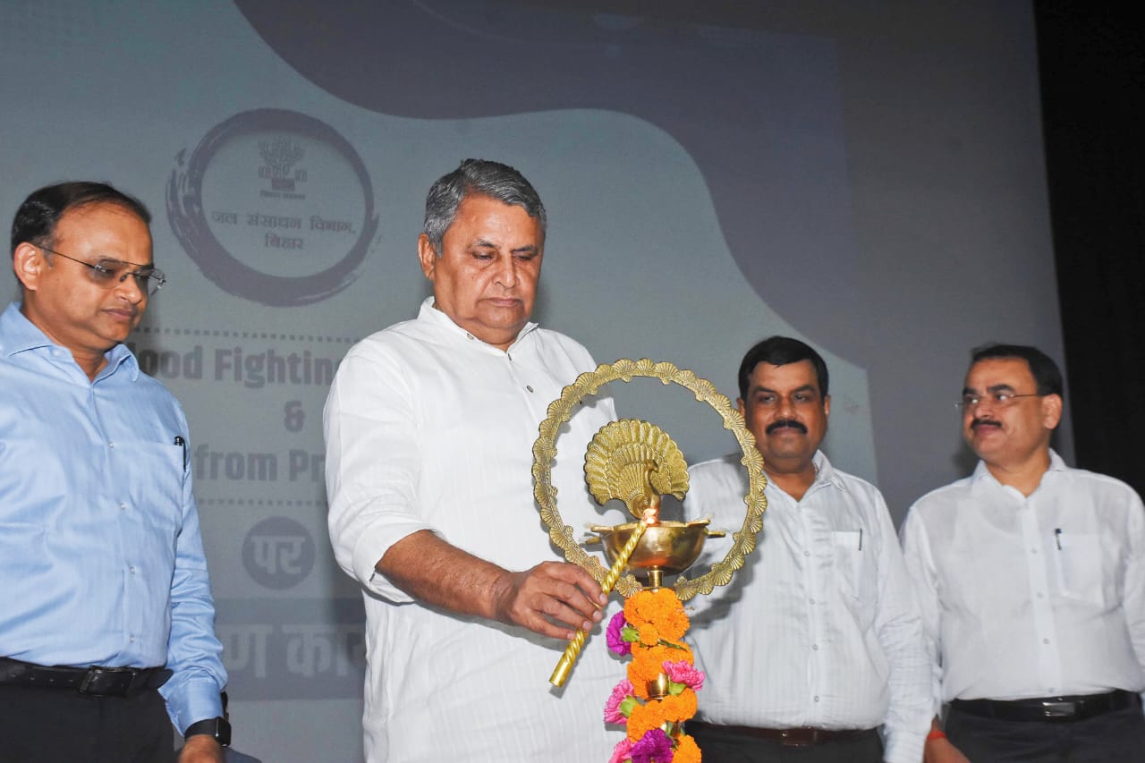 Two-day training program for engineers of Veerpur, Katihar and Samastipur regions, inaugurated by departmental minister Vijay Kumar Choudhary