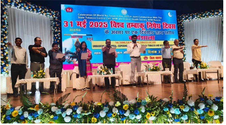 world no tobeco day 2025