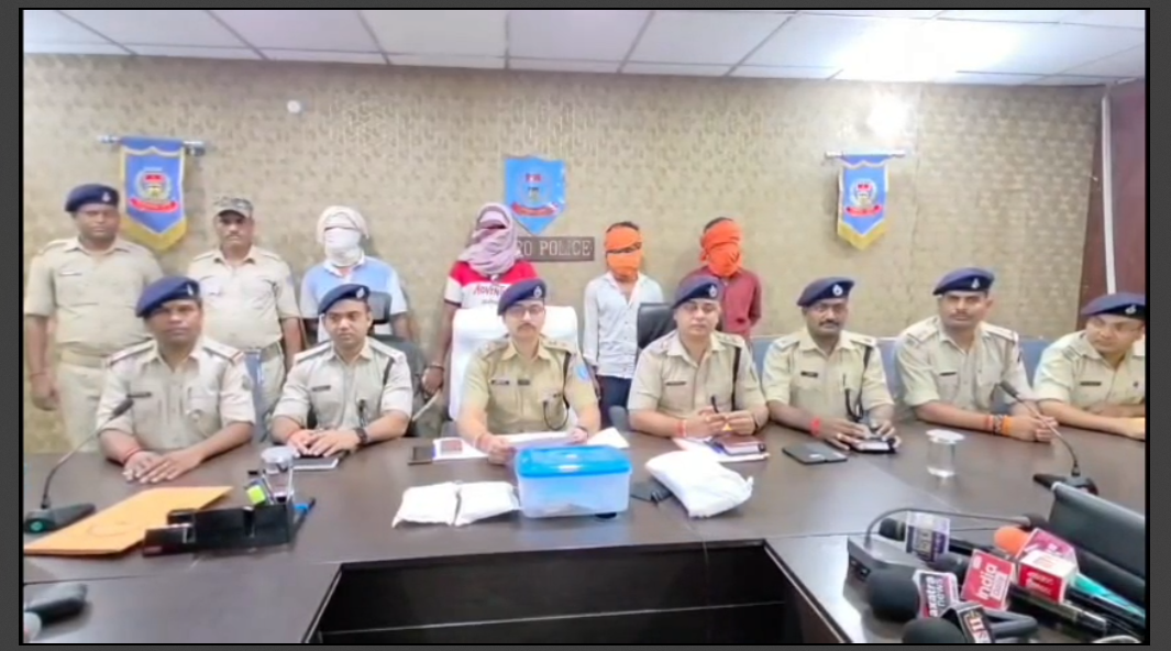 mahila ke saath gangrep