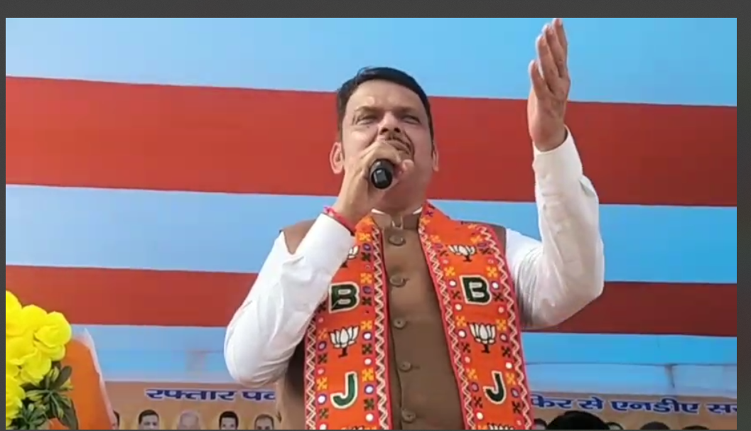 devendra fadanvis ka tejaswi aur rahul per hamla
