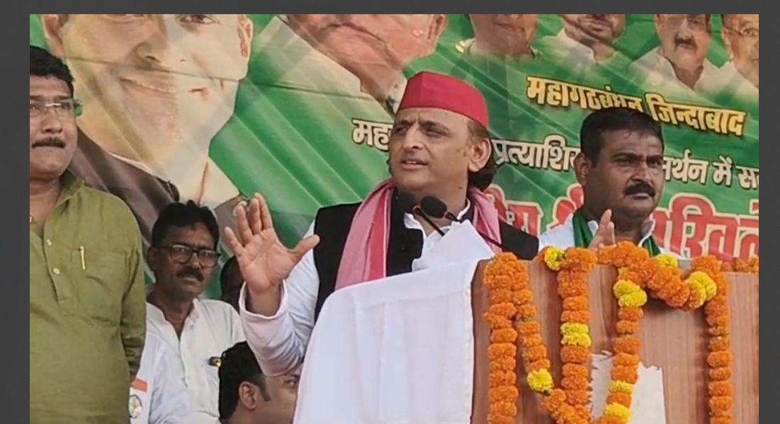 akhilesh yadav ne nda sarkar per sadha nishana 