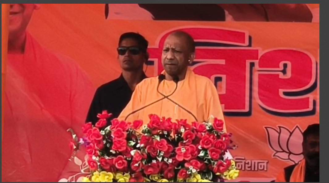 darbhanga mai up ke cm yogi ne bhari hunkaar 
