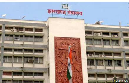 jharkhand cabinet ki baithak aaj 