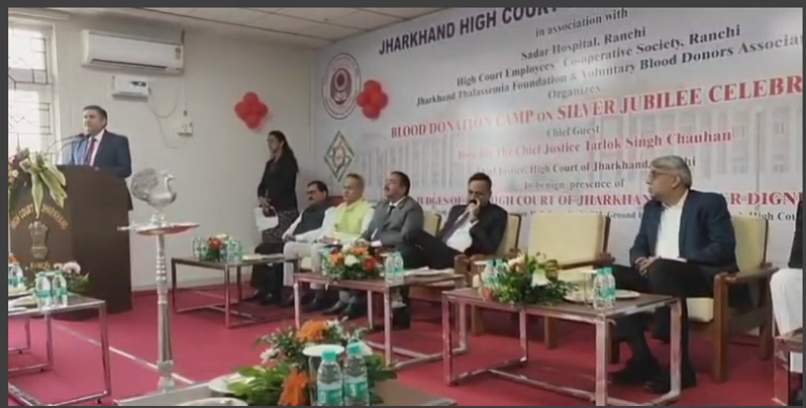 jharkhand highcourt mai raktadaan shivir ka aayojan 