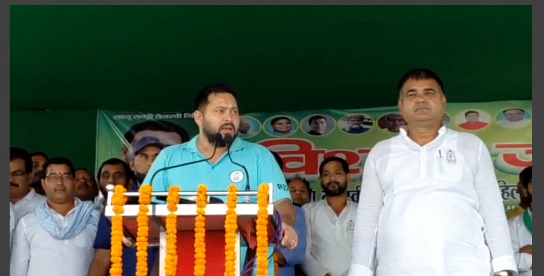 tejaswi yadav ne hilsa schetra mai kiya chunavi sabha