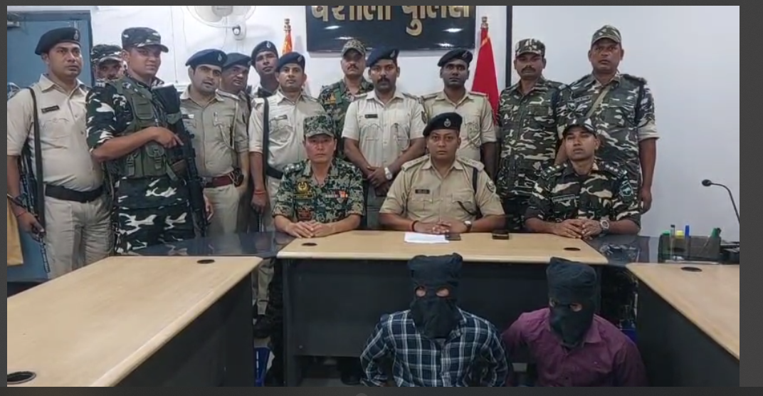 vaishali mai mini gun factory ka pardaphash