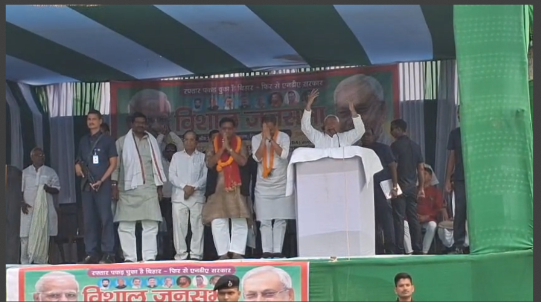 bhagalpur ke gopalpur mai cm nitish kumar ne ki jansabha