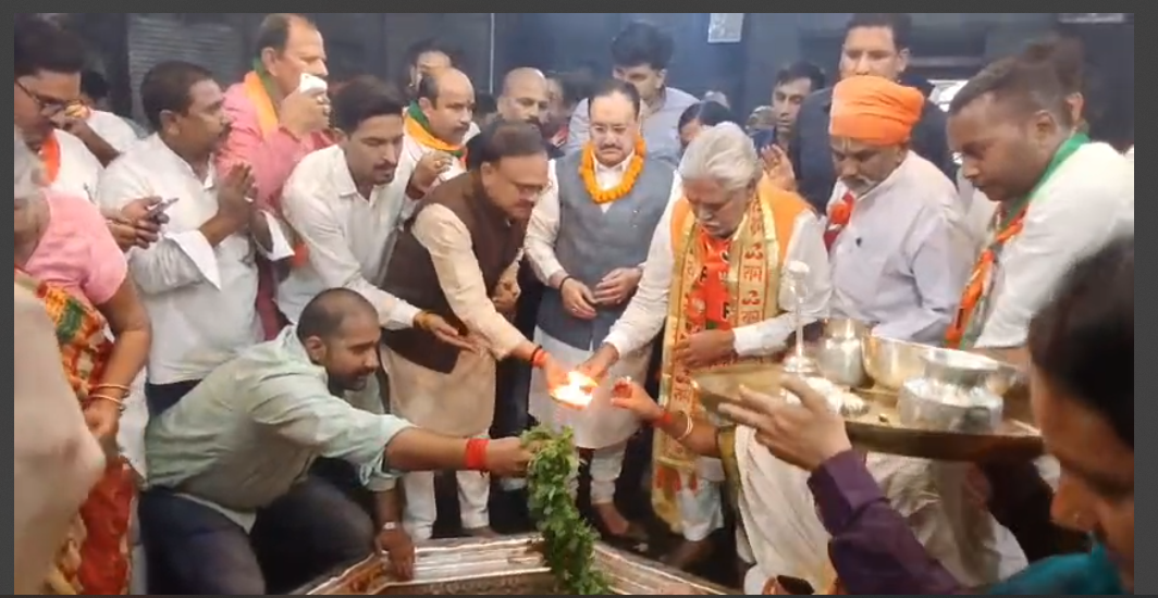 kendriye mantri jp nadda pahunche gaya