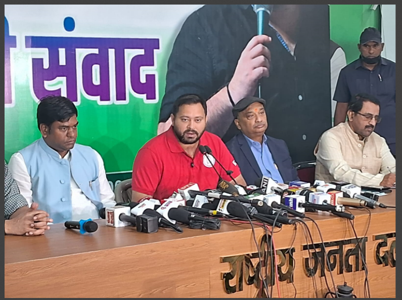 rjd neta tejaswi yadav ne kiya ailaan 