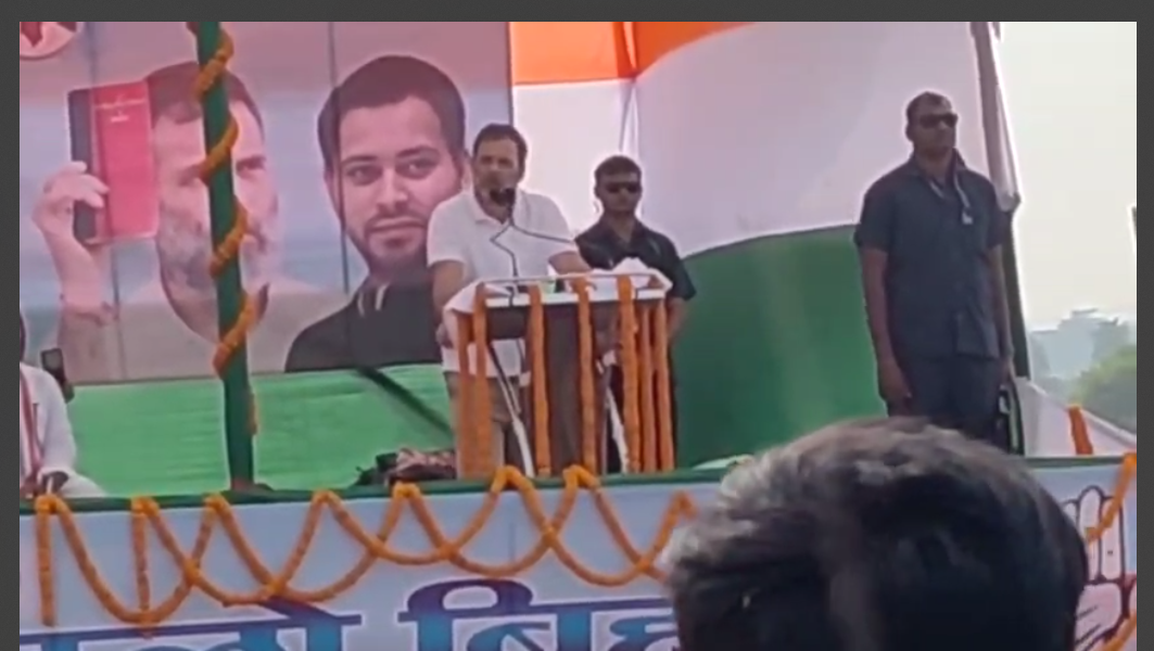 aurangabad mai garje rahul gandhi 