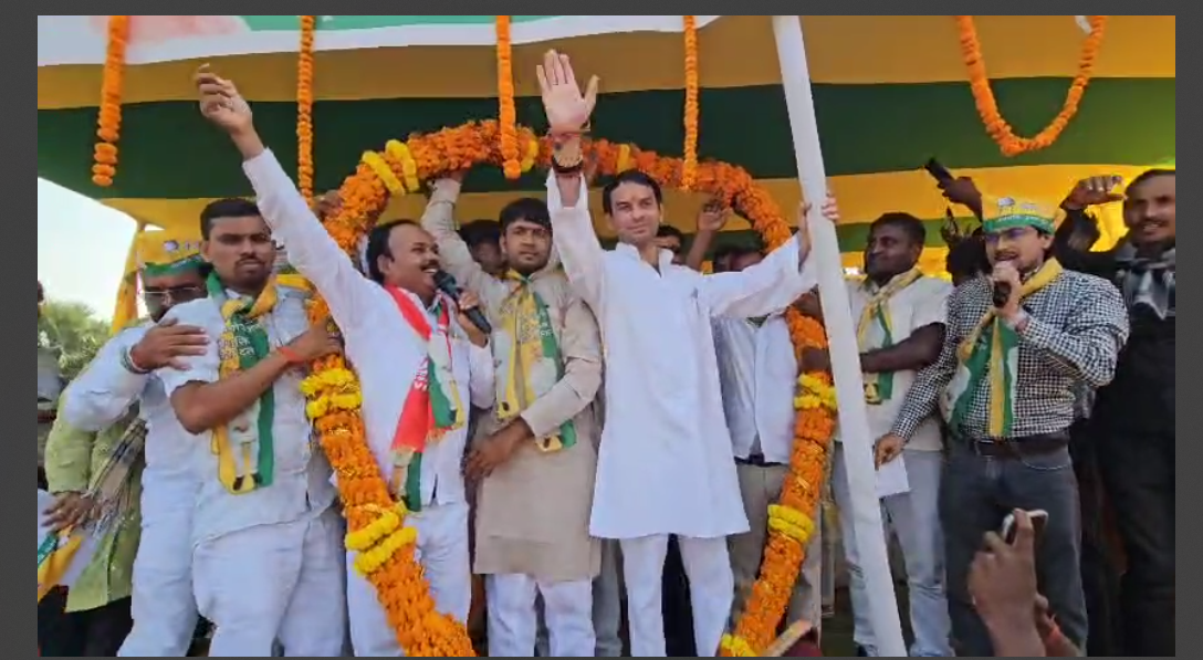 wajeerganj mai hara gamchha dekh gussa huwe tej pratap