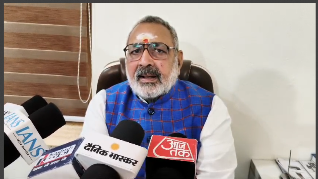 kendriye mantri giriraj singh ne bumper voting per kaha