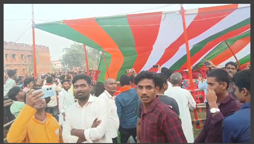 pawan singh ke nahi pahunchne per macha bawal