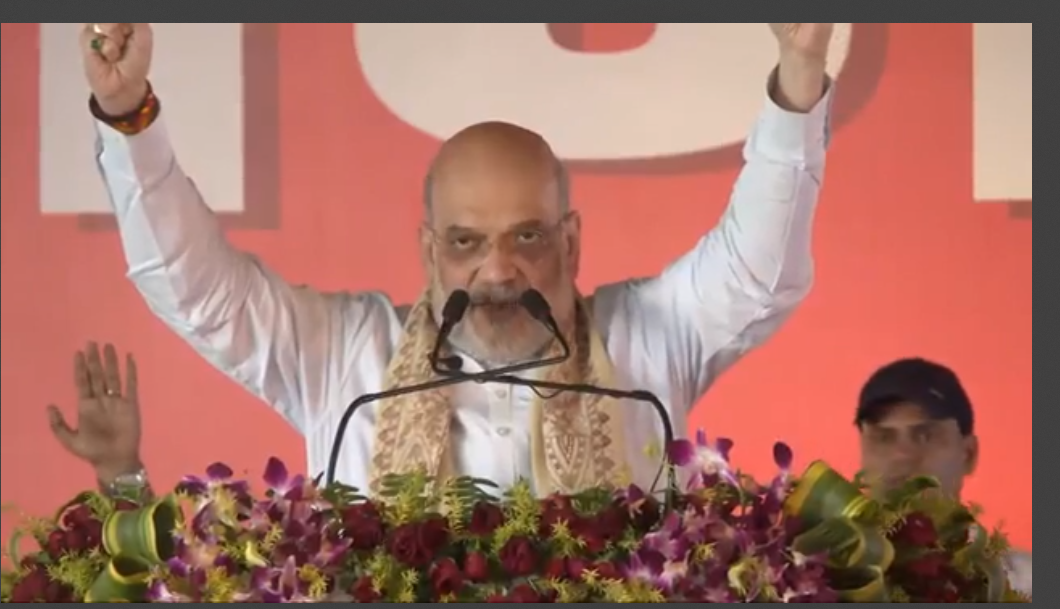 supol mai amit shah ki garjana 
