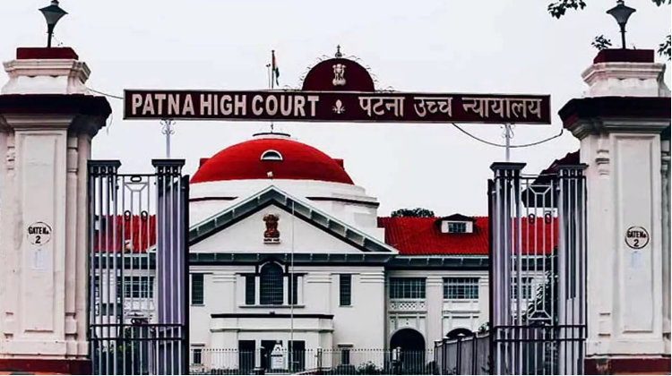 Both of you sit and... Patna High Court has given big instructions to Railways and State Government