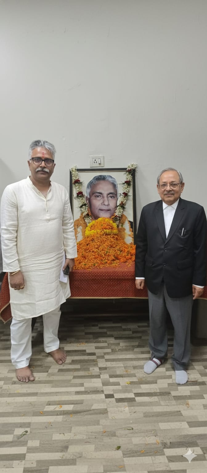 On the death anniversary of late Rajendra Prasad Singh, lawyers paid tribute by paying floral tributes...