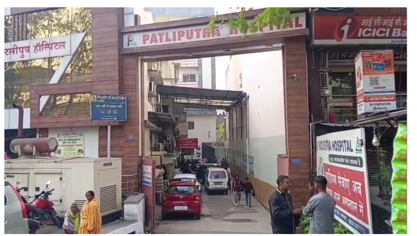 dhanbad mai varchaswa ko lekar tabartor fairing