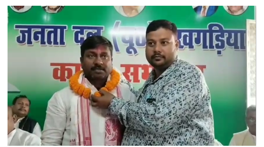 khagariya mai nda ki jeet per netaon ne kaha