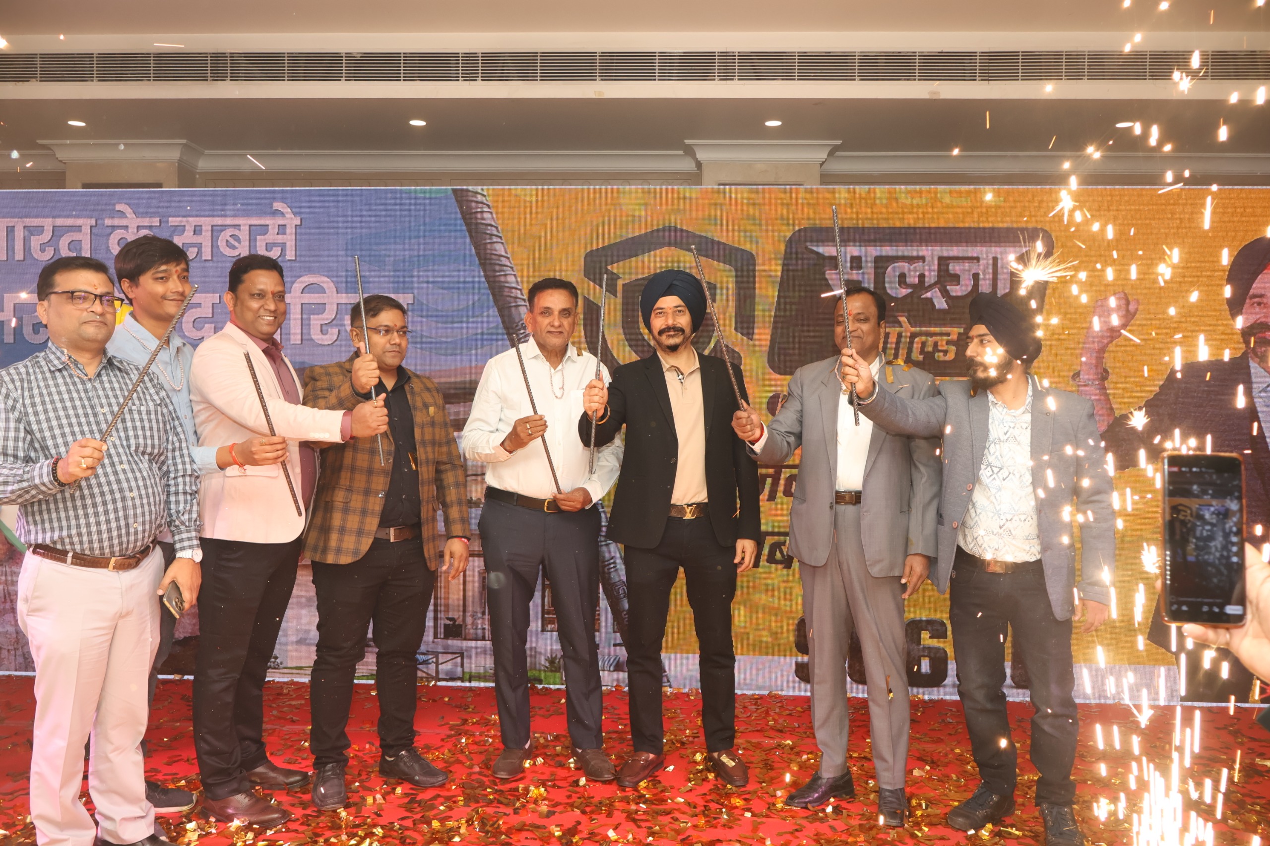 Saluja Steel & Power Private Limited successfully launches its grand launch in Uttar Pradesh