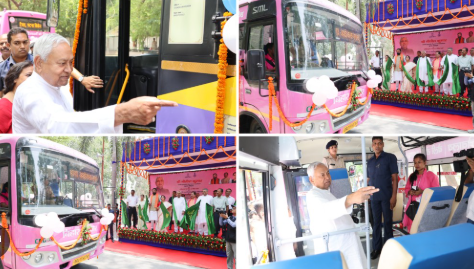 Now women will handle the steering of pink bus, the corporation has invited applications, they will also get the opportunity of training.