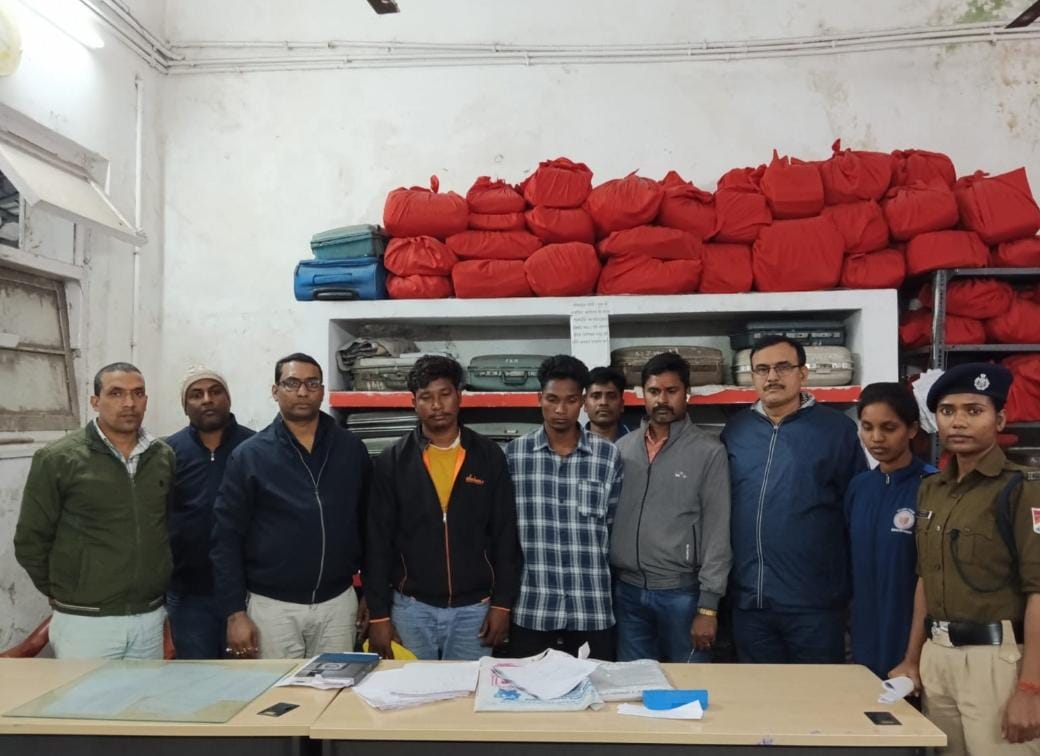 Two human smugglers arrested at Tatanagar railway station