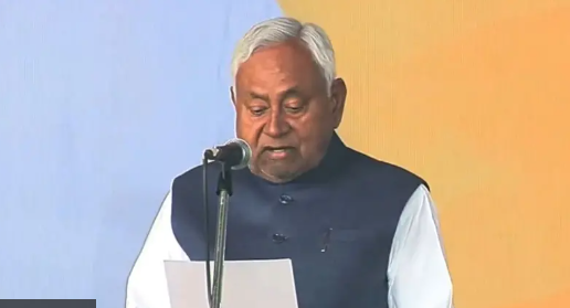 These leaders took oath together