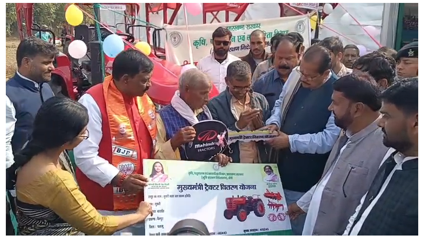 palamu mai seva adhikaar satyagrah ki shuruaat 