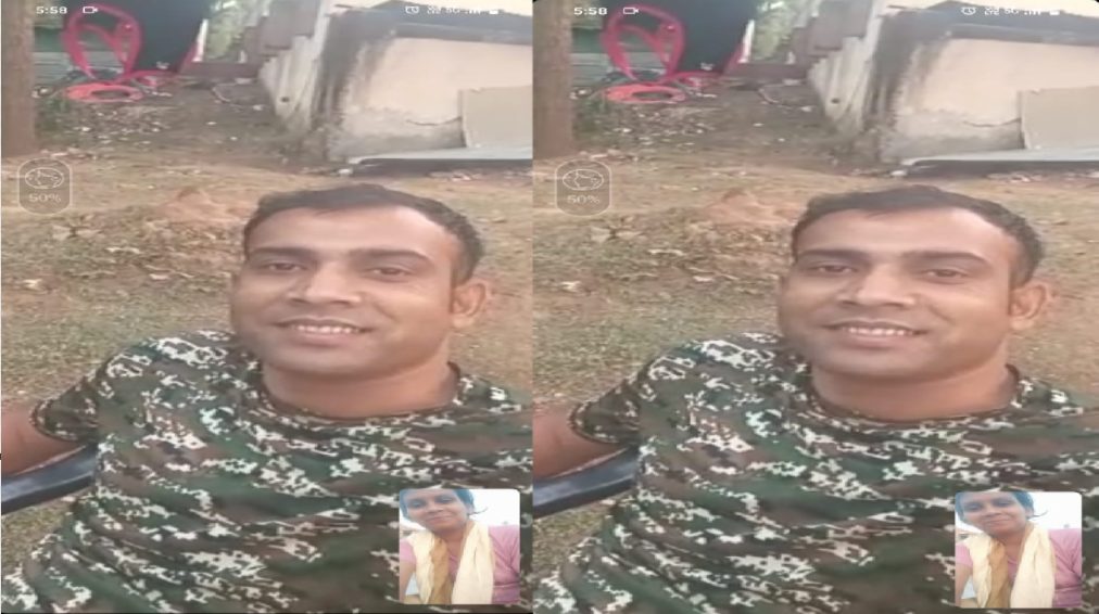 continued exploitation for 12 years