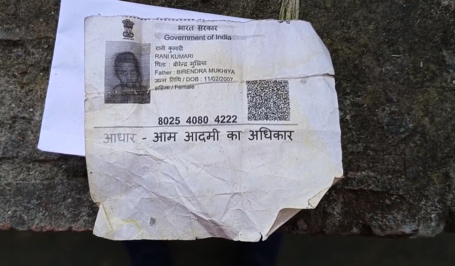 Had a relationship for 1 year, left her when she got pregnant, married another girl