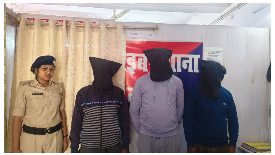 nawada mai cyber froud gang ka bhandafore