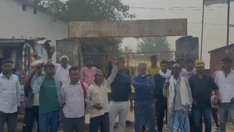 Villagers protest against closure of health center
