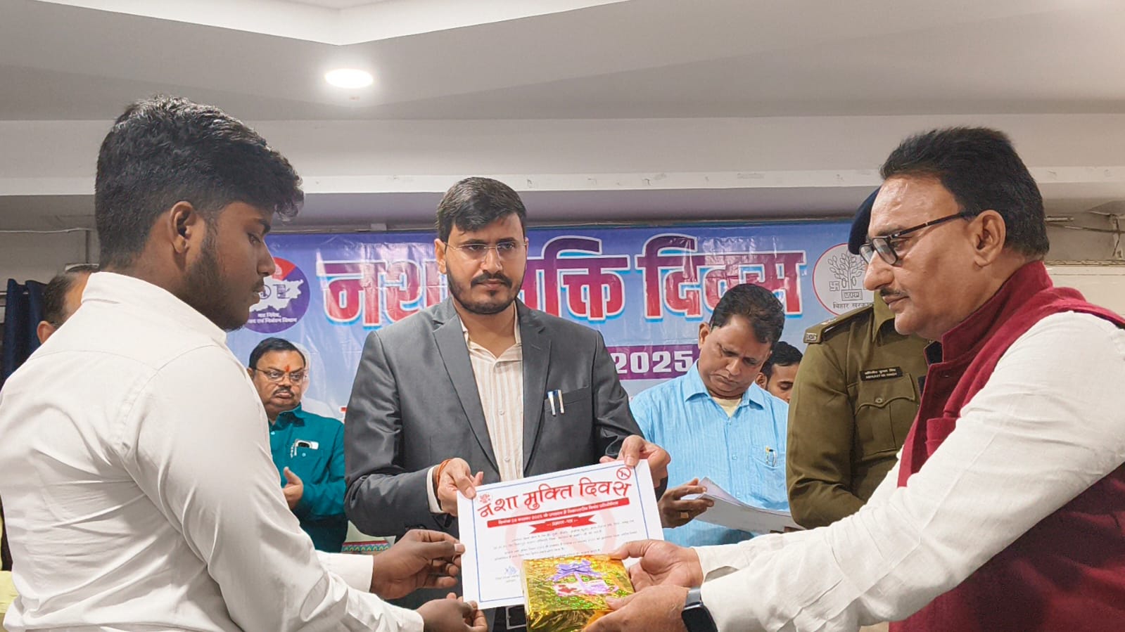 "Drug addiction day" celebrated in Katihar