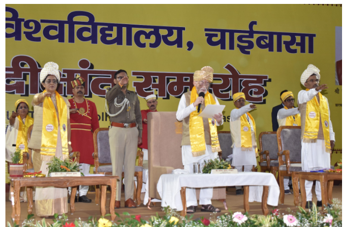 kolhan vishwavidyala ka chhatha dikshant samaroh 